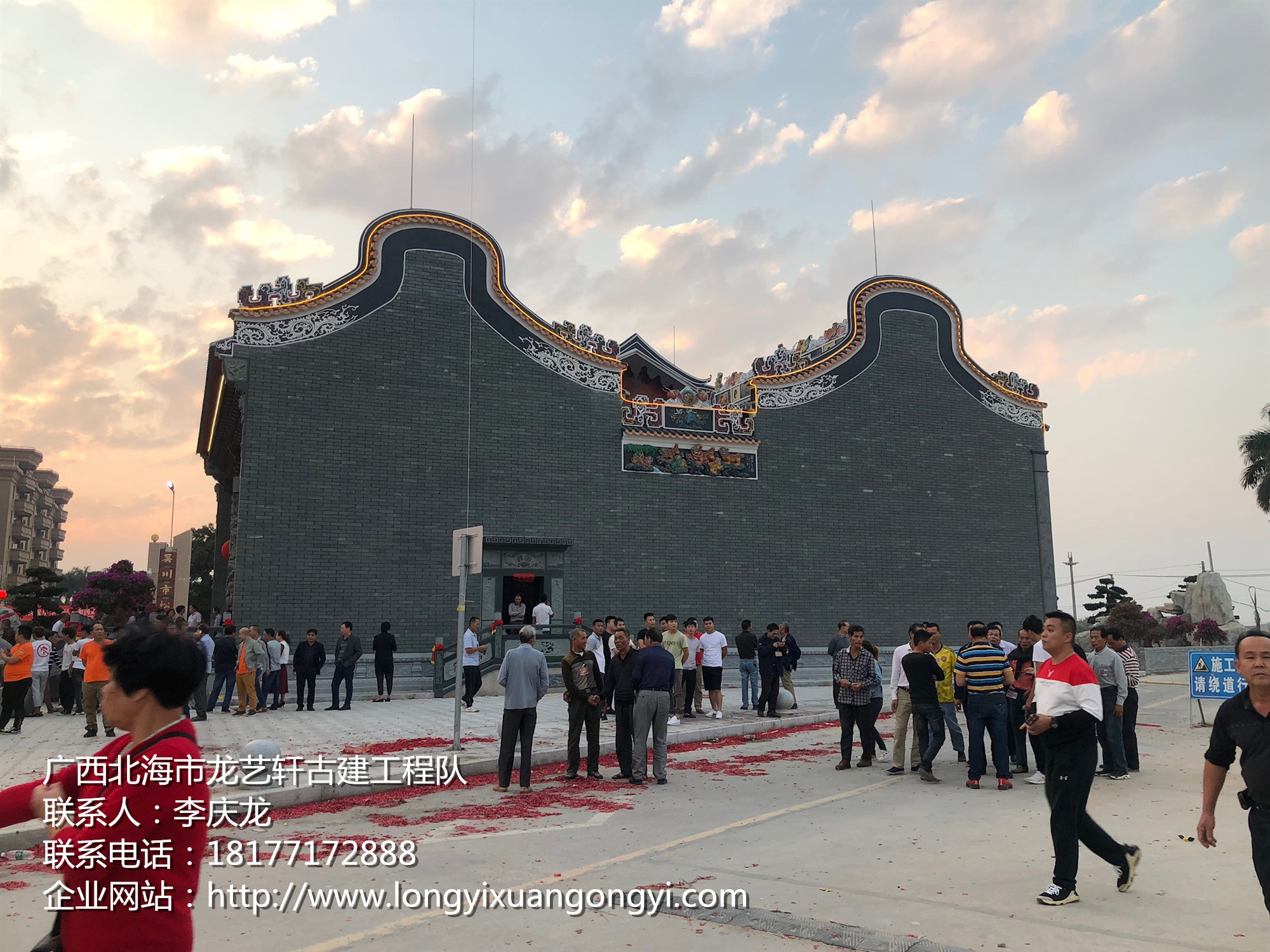 湛江市吴川市黄坡镇牛路头村广福庙